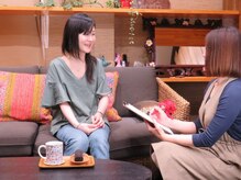レクラン(L*ecrin)/☆丁寧なカウンセリング☆