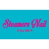 スティーマーズネイル(Steamers Nail)ロゴ
