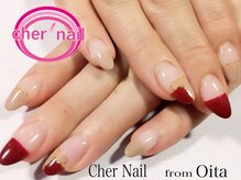 シェル ネイル(Cher nail)/【Cher nail】