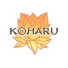 コハル(KOHARU)のお店ロゴ