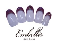 アンベリール 横浜店(Embellir)/（300）シェルフレンチネイル