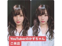 おくむらサロン