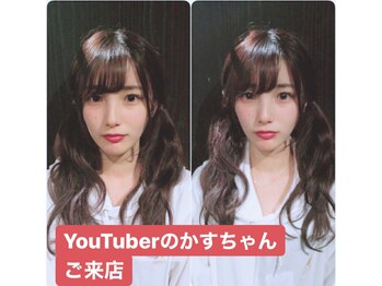 おくむらサロン