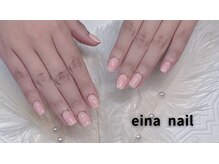 エイナネイル(einanail)/チークネイル