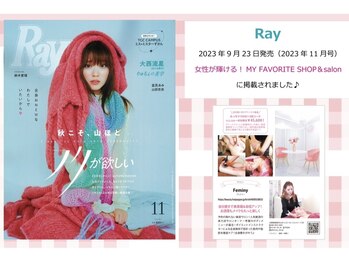 フェミニー(Feminy)/