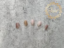 フェア センター南(Fair)/定額デザイン