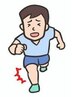 成長期における踵や脛骨や外脛骨の痛み軽減