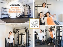 アプトルーム 札幌清田店(APT ROOM)
