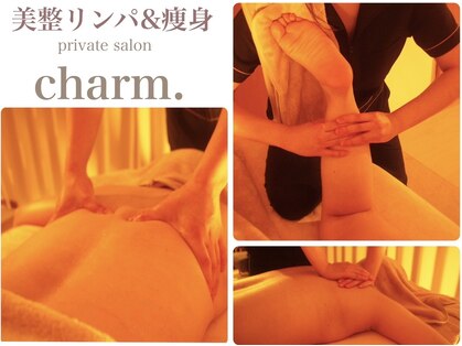 チャーム(charm.)の写真