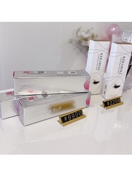 ニコ(NICO)/ラッシュアディクト9,900円