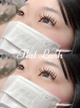 トラスト(Trust)/フラットラッシュ120本☆