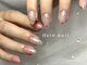 ヘインネイル(Hein nail)の写真/トレンドを意識したデザインで映える指先をGET♪豊富なメニュー,パーツであなたの叶えたい指先を叶えます◎