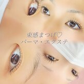 ケイ(K)