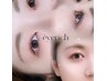 【５週以内の再来】時短眉ワックス〈形の変更不可＋冷やし＋メイク無〉¥4500