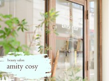 アミティーコーシー(amity cosy.)