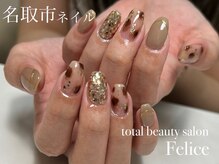 Felice【フェリーチェ】名取/まつ毛パーマ/ネイル/持ち込み/フィルイン/持ち込みデザイン　7,900円～