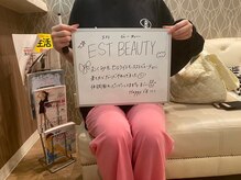 エストビューティー 福島店/お客様からの嬉しいお声