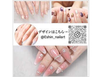 エシンネイルアート 池袋(Eshin nailart)