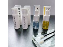 まつげのダメージを徹底補修！