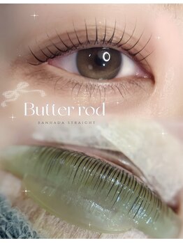 アイモア 吉祥寺店(eye mor.)/まつげパーマ/眉毛/アイブロウ