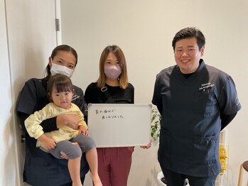 ふくなが接骨院/自動車接触トラブル施術のお客様