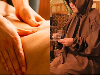 温和活 ロータス(温和活Lotus蓮:)の写真/【ぽかぽか温活】疲労/冷え/むくみ解消★よもぎ蒸し・遠赤ドーム・オイルリンパでお悩みに集中ケア◎