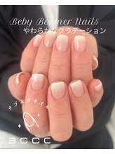 エッコネイル 京橋店(ecco nail)/デザイン