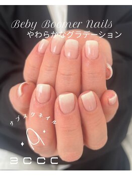 エッコネイル 京橋店(ecco nail)/デザイン