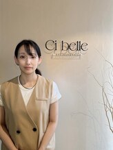 シベル(Ci belle)&nbsp;山田 指名550円