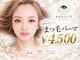 アイマジック バイ きれいデパート(eye magic)の写真