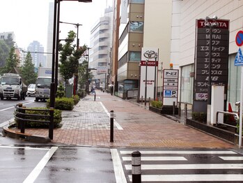 八まん整体院 代々木八幡 代々木公園 新宿 渋谷/トヨタショールームのすぐ隣です