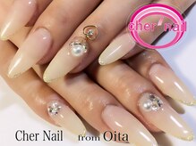 シェル ネイル(Cher nail)/【Cher nail】