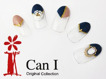 キャンアイドレッシー ヨコハマ元町店(Can I Dressy)/デザインアート