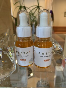 サロン プラナ スペース/おすすめ美容液