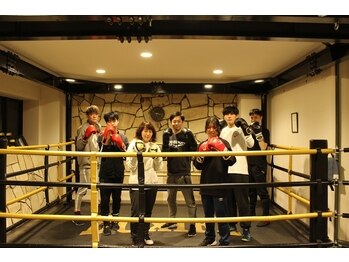 ボクシングフィットネス&パーソナルトレーニング Boxify