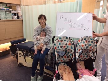 上本町骨盤整体院グッド/「実際のお客様の声」