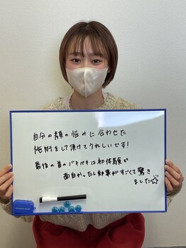 ハリーズエヌ(harry's N)/お客様コメント7