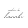 サロンドハナビ(salon de hanabi)のお店ロゴ