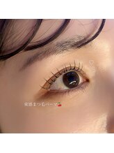 ピョル(Pyoru)/まつげパーマ.マツパ/大阪京橋