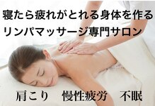 ピラティススタジオ ラボ(Pilates Studio Labo)