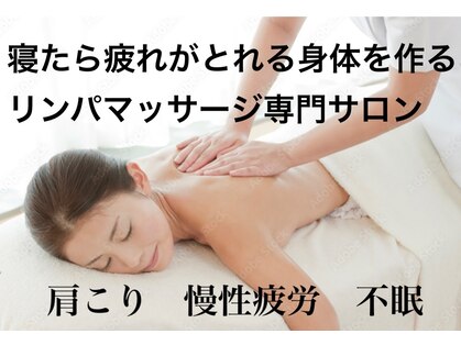 ピラティススタジオ ラボ(Pilates Studio Labo)の写真