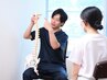 【口コミ投稿限定】自宅で出来る簡単セルフケア指導