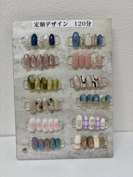 イロハ(IROHA)/定額アート120分