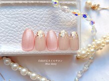 ブルーデイジー(Blue daisy)/過去の定額アートコース