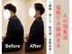 やわらぎ 覚王山の写真