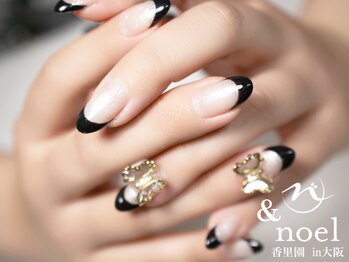 ノエル(Noel)/蝶パーツ×韓国ネイル