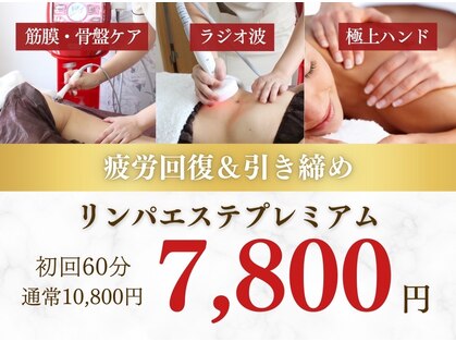 ヌード(NUDE)の写真