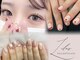 リラス 立川(Lilas)の写真/《NAIL ＆ EYE併設サロン》忙しいあなたの可愛いを叶える" Lilas "で時短美容！【立川/立川南/同時施術】