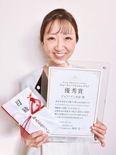 ピュアノア 三木店&nbsp;澤野 