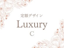 ソレイユ(Soleil)/